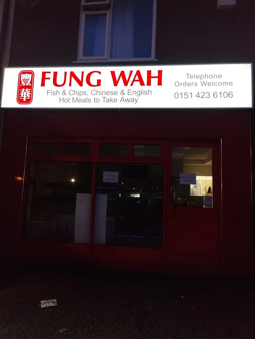 Fung wah